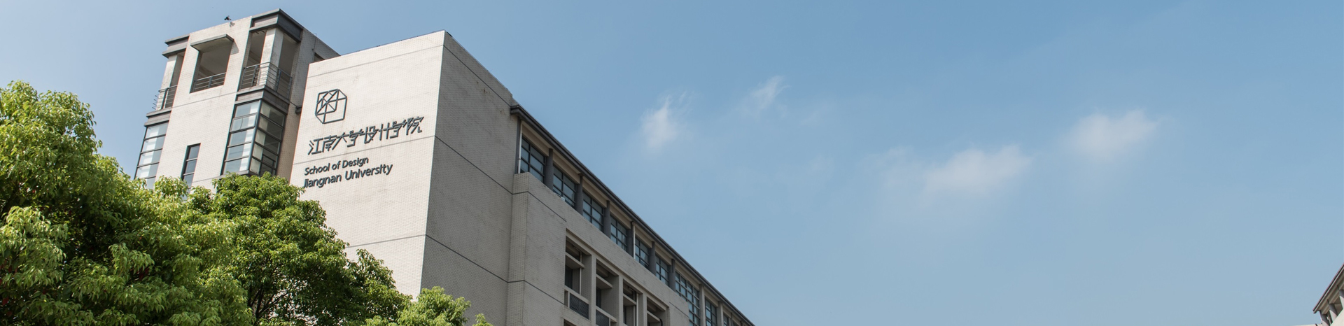 旋轉(zhuǎn)工作臺(tái)